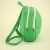 Рюкзак LUMAR женский зеленый