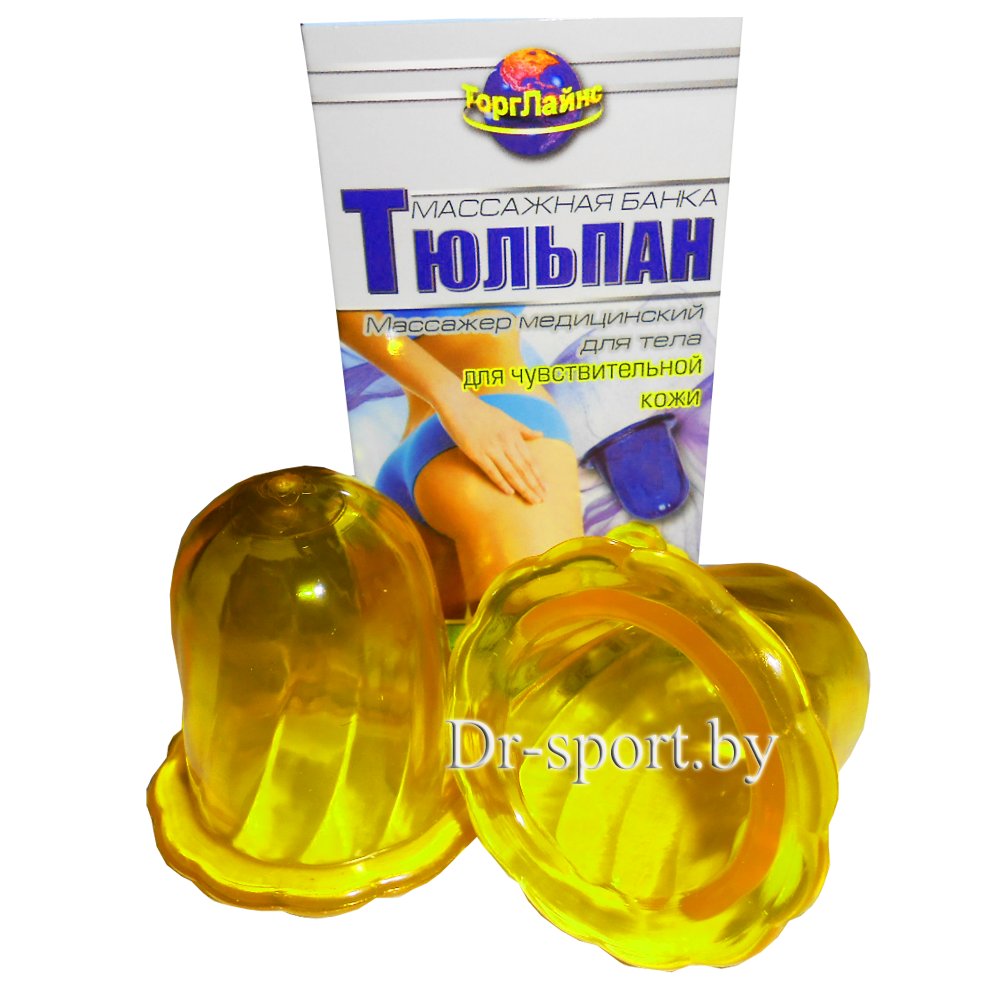 Массажная Банка Тюльпан Высота 10см Купить